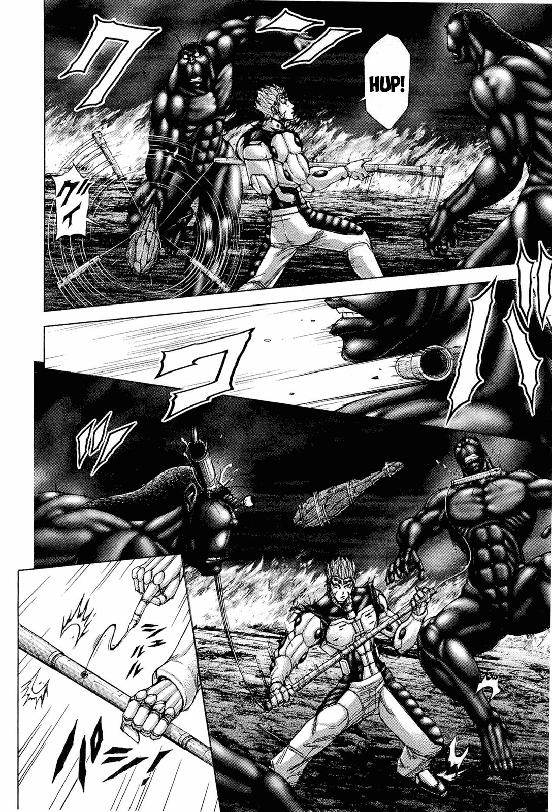 Terra Formars, Chapter 45 image 02